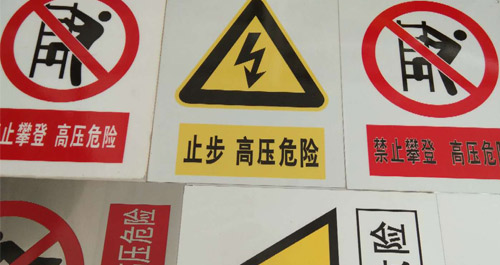 优势1